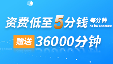400電話(huà)辦理(lǐ)